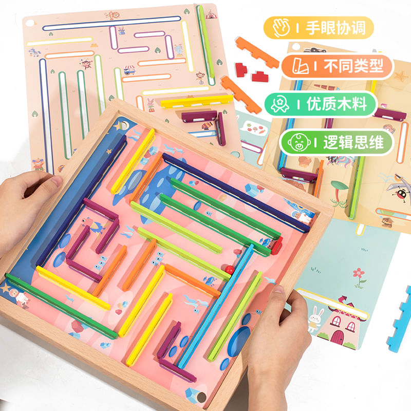 Jucarii, Copii si Bebe - Jucarii si jocuri - Jucarii & jocuri educative - Jocuri si jucarii educative - Joc Labirint Magnetic Multifunctional, cu 4 Desene pentru Copii, 30 x 30 cm - Infinity.ro