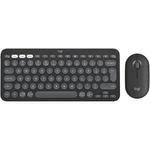 PC, gaming si accesorii - Periferice PC - Tastaturi - Kit tastatura + mouse Pebble 2 Combo, Tonal graphite - Infinity.ro