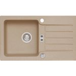 Casa si Gradina - Sanitare - Chiuveta bucatarie si accesorii - Chiuvete bucatarie - Chiuveta Alveus Niagara 30 bej material compozit, reversibila, sifon pop-up inclus, 775x430x160mm - Infinity.ro