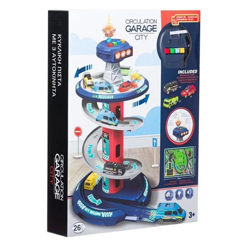 Jucarii, Copii si Bebe - Jucarii si jocuri - Jucarii & jocuri educative - Jucarii interactive - Garaj auto cu pista circulara pe 3 nivele cu sunet si lumini - Infinity.ro