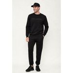 Fashion, accesorii si bijuterii - Barbati - Imbracaminte - Tricouri si bluze barbati - Bluza barbati Karl Lagerfeld 705020 Negru L INTL - Infinity.ro