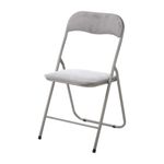 Casa si Gradina - Mobilier - Scaune si fotolii - Scaune - Scaun pliabil din catifea taupe, sezut tapitat 38x38 cm, cadru metalic, spatar confortabil - Infinity.ro