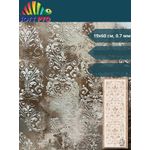 Casa si Gradina - Decoratiuni - DIY - Sabloane decorative pereti - Sablon Perete vopsire, tencuiala dimensiune 600x190 mm grosime 0,7mm Bordura 7 MXSP7377 - Infinity.ro