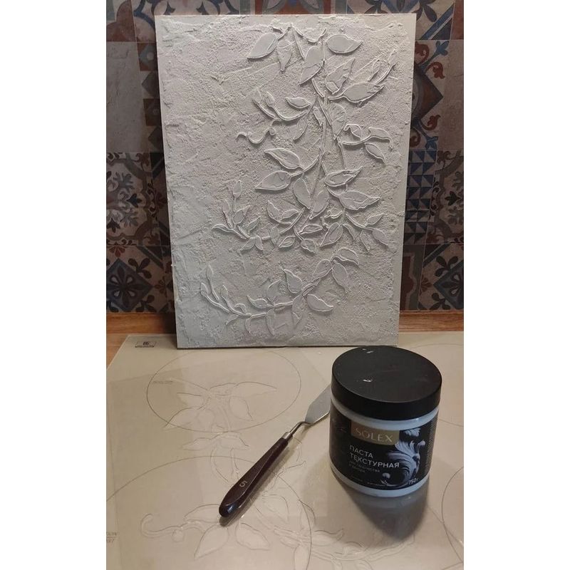 Casa si Gradina - Decoratiuni - DIY - Sabloane decorative pereti - Set 3 sabloane Perete Colectia TencoMix vopsire, tencuiala model Clematis MXSP7672 - Infinity.ro