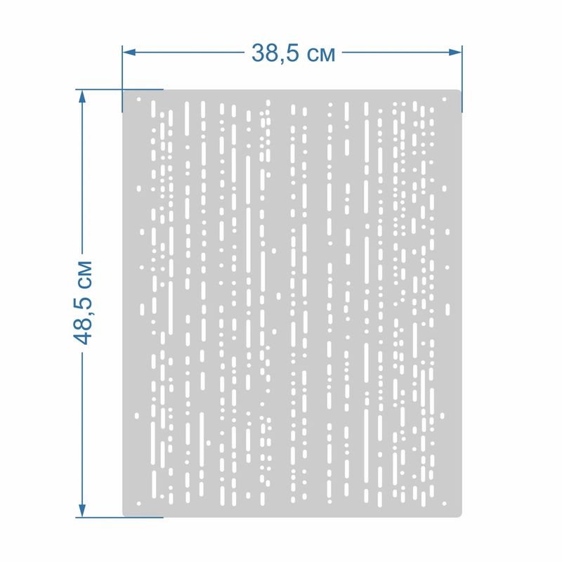 Casa si Gradina - Decoratiuni - DIY - Sabloane decorative pereti - Sablon Perete Colectia TencoMix vopsire, tencuiala model Ploaie Digitala MXSP7670 marime 485 x 385 mm - Infinity.ro
