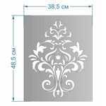Casa si Gradina - Decoratiuni - DIY - Sabloane decorative pereti - Sablon Perete vopsire, tencuiala "Damasc - 2" dimensiune 450x340mm grosime 0,7mm model MXSP7372 - Infinity.ro
