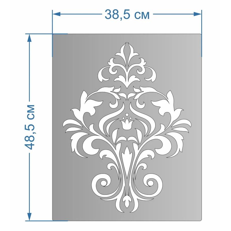 Casa si Gradina - Decoratiuni - DIY - Sabloane decorative pereti - Sablon Perete vopsire, tencuiala "Damasc - 2" dimensiune 450x340mm grosime 0,7mm model MXSP7372 - Infinity.ro
