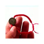 Fashion, accesorii si bijuterii - Femei - Bijuterii femei - Bratari femei - Set de 2 bratari pentru cupluri personalizate cu mesajele tale, Dalimag - Infinity.ro