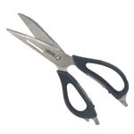 Casa si Gradina - Bucatarie si vesela - Ustensile bucatarie - Foarfeci bucatarie - Foarfeca de bucatarie multifunctionala profesionala, Dalimag, otel inoxidabil, D04 - Infinity.ro