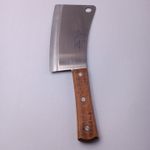 Casa si Gradina - Bucatarie si vesela - Vesela si tacamuri - Cutite si seturi de cutite - Cutit Tip Satar Pentru Transat si Feliat, Lama Curbata, Otel, Maner Lemn, 37 cm - Infinity.ro