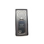 Fashion, accesorii si bijuterii - Barbati - Accesorii barbati - Alte accesorii barbati - Breloc personalizat metalic dreptunghi cu inima decupata gravat cu textul tau - Infinity.ro