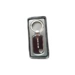 Fashion, accesorii si bijuterii - Barbati - Accesorii barbati - Alte accesorii barbati - Breloc personalizat metalic dreptunghi cu inima decupata gravat cu textul tau - Infinity.ro