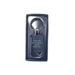 Fashion, accesorii si bijuterii - Barbati - Accesorii barbati - Alte accesorii barbati - Breloc personalizat cu inima decupata gravat cu textul tau - Infinity.ro