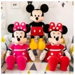 Jucarii, Copii si Bebe - Jucarii si jocuri - Jucarii de plus - Set 3 plusuri Minnie si Mickey Mouse zambitoare, 28 cm, jucarii moi din plus, multicolor, ideale pentru copii si cadouri - Infinity.ro