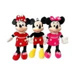 Jucarii, Copii si Bebe - Jucarii si jocuri - Jucarii de plus - Set 3 plusuri Minnie si Mickey Mouse zambitoare, 28 cm, jucarii moi din plus, multicolor, ideale pentru copii si cadouri - Infinity.ro