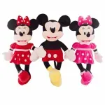 Jucarii, Copii si Bebe - Jucarii si jocuri - Jucarii de plus - Set 3 plusuri Minnie si Mickey Mouse zambitoare, 28 cm, jucarii moi din plus, multicolor, ideale pentru copii si cadouri - Infinity.ro