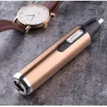 Ingrijire personala si Cosmetice - Aparate & accesorii ingrijire personala - Aparate de ras si tuns - Aparate de tuns - Trimmer 2 in 1 pentru nas, urechi, barba si perciuni, reincarcabil, compact ABYZ - Infinity.ro