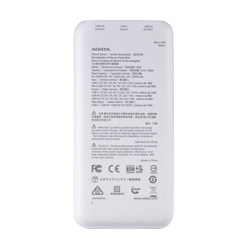 Laptop, Telefoane si Tablete - Telefoane mobile si accesorii - Accesorii Telefoane - Baterii externe - Power bank A-DATA C100 10000mAh alb - Infinity.ro