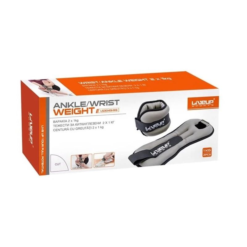 Sport si Outdoor - Accesorii si echipamente sportive - Alte accesorii sportive - Greutati pentru Glezna / Incheietura Mainii ,1 kg, 2 buc - Infinity.ro