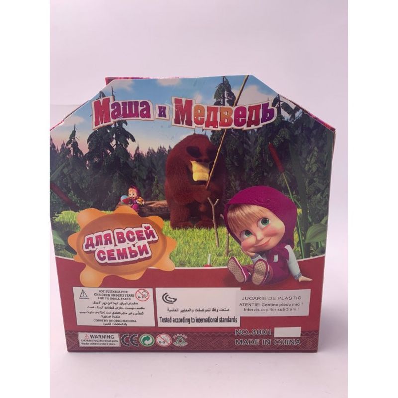 Jucarii, Copii si Bebe - Jucarii si jocuri - Papusi si accesorii - Papusi - Jucarie Papusi Masha si Ursul, Masha cu Scufita rosie cu Buline Albe , Ursul, Plastic, 15 cm - Infinity.ro