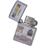 Market - Tutun si tigari - Articole si accesorii tutun - Bricheta Metalica cu Benzina, Model Bucuresti - Infinity.ro