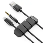 Carti si Birotica - Birotica - Accesorii de birou - Set 5 organizatoare cabluri cu adeziv negre MK5540 deleyCON - Infinity.ro