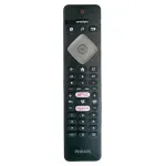 TV, Audio-Video si Foto - Accesorii TV si audio - Telecomenzi - Telecomanda Originala Philips 398GR10BEPHN0017BC (703) - Infinity.ro