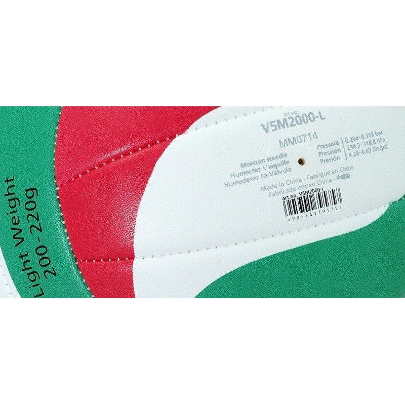 Sport si Outdoor - Sporturi de echipa - Accesorii si echipamente volei - Pachet 8 mingi volei Molten V5M2000-L, LIGHT, usoara cu sac transport - Infinity.ro