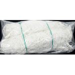 Sport si Outdoor - Sporturi de echipa - Accesorii si echipamente volei - Fileu volei Netex,  9.5x1 m,  fir 3 mm - Infinity.ro