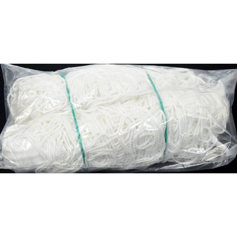 Sport si Outdoor - Sporturi de echipa - Accesorii si echipamente volei - Fileu volei Netex,  9.5x1 m,  fir 3 mm - Infinity.ro