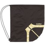 Sport si Outdoor - Accesorii si echipamente sportive - Alte accesorii sportive - Rucsac Molten pentru minge - Infinity.ro