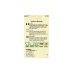 Casa si Gradina - Gradinarit si plante - Plante si ghivece - Bulbi, seminte si rasaduri - Seminte,Lamaita 0.3gr - Infinity.ro