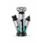 Ingrijire personala si Cosmetice - Aparate & accesorii ingrijire personala - Aparate de ras si tuns - Aparate de tuns - Aparat de tuns facial 3 in 1 ABYZ, cu 3 capete detasabile, reincarcabil, pentru barbierit, perciuni si nas - Infinity.ro