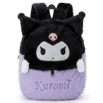 Fashion, accesorii si bijuterii - Copii - Accesorii copii - Genti si rucsacuri copii - Ghiozdan rucsac plus tip Kuromi, 25x25x9 cm, culoare mov/negru, model kawaii cu bretele reglabile, ABYZ - Infinity.ro