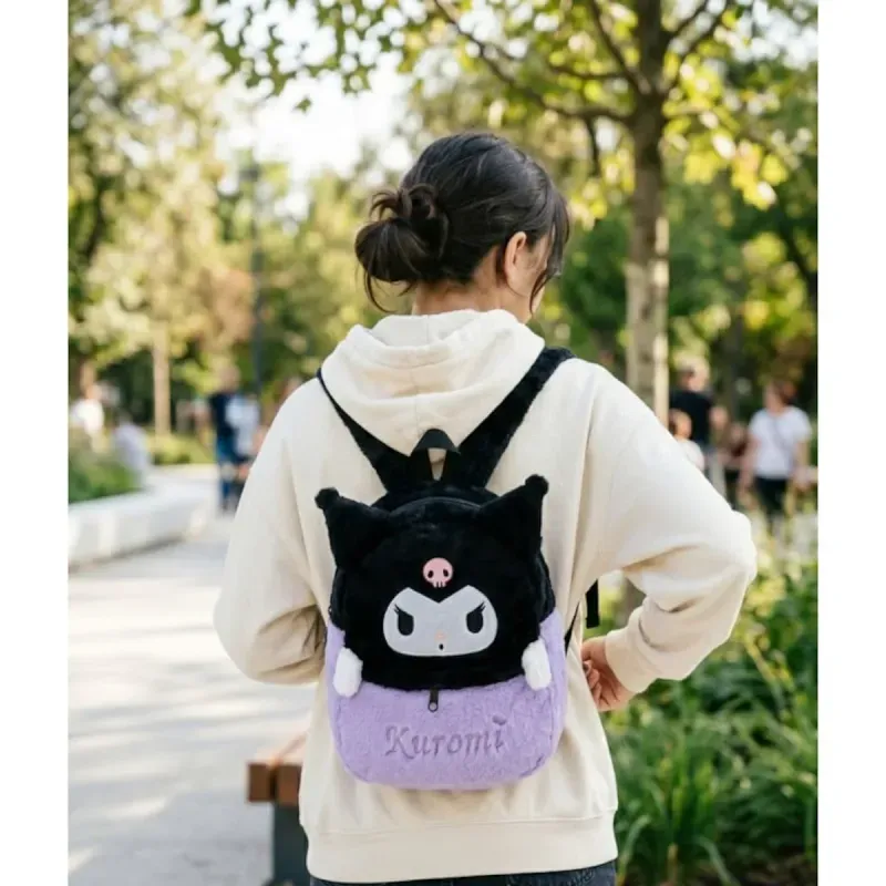 Fashion, accesorii si bijuterii - Copii - Accesorii copii - Genti si rucsacuri copii - Ghiozdan rucsac plus tip Kuromi, 25x25x9 cm, culoare mov/negru, model kawaii cu bretele reglabile, ABYZ - Infinity.ro