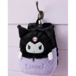 Fashion, accesorii si bijuterii - Copii - Accesorii copii - Genti si rucsacuri copii - Ghiozdan rucsac plus tip Kuromi, 25x25x9 cm, culoare mov/negru, model kawaii cu bretele reglabile, ABYZ - Infinity.ro