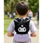 Fashion, accesorii si bijuterii - Copii - Accesorii copii - Genti si rucsacuri copii - Ghiozdan rucsac plus tip Kuromi, 25x25x9 cm, culoare mov/negru, model kawaii cu bretele reglabile, ABYZ - Infinity.ro