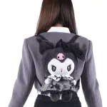 Fashion, accesorii si bijuterii - Copii - Accesorii copii - Genti si rucsacuri copii - Ghiozdan rucsac plus tip Kuromi, 30x22 cm, culoare negru, model kawaii cu bretele reglabile, ABYZ - Infinity.ro