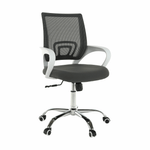 Casa si Gradina - Mobilier - Scaune si fotolii - Fotolii - Fotoliu de birou, gri/alb, SANAZ TYP 2 - Infinity.ro