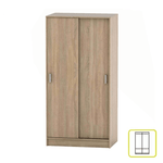 Casa si Gradina - Mobilier - Dulapuri si sifoniere - Dulapuri - Dulap, stejar sonoma, BETTY 4  BE04-001-00 - Infinity.ro