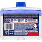 Market - Curatenie si intretinere casa - Produse bucatarie - Detergent vase - Set 2x Solutie de curatare pentru masina de spalat vase Finish, 250 ml - Infinity.ro