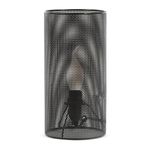 Casa si Gradina - Corpuri si surse de iluminat - Veioze si lampi - Veioze - Veioza 25 w e14 metal negru platinet 12 cm - Infinity.ro