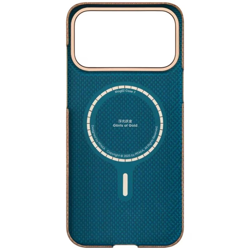 Laptop, Telefoane si Tablete - Telefoane mobile si accesorii - Accesorii Telefoane - Huse telefoane - Carcasa PITAKA Ultra-Slim cu MagSafe compatibila cu iPhone 17 Pro Max, Golden Glint - Infinity.ro