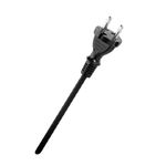 PC, gaming si accesorii - Retelistica - Cabluri si accesorii - Cablu cauciuc H05RR-F OW 2x1mm2 300/500V 5m - Infinity.ro