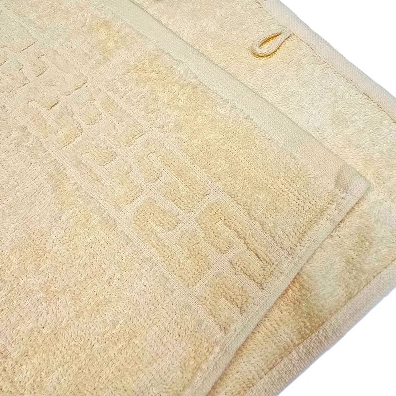 Casa si Gradina - Textile si covoare - Textile baie - Prosoape - Set 3 prosoape baie Greek Border Jacquard Plush Luxury - 100% Bumbac, 500g/mp, ivoire - Infinity.ro