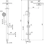 Casa si Gradina - Sanitare - Cazi si cabine de dus - Coloane si seturi de dus - Coloana de dus Ideal Standard Alu+, 1100 mm, dus fix 260 mm, 1 functie, mat, negru, BD585XG - Infinity.ro