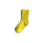 Fashion, accesorii si bijuterii - Copii - Lenjerie si pijamale copii - Sosete si dresuri copii - Sosete colorate pentru copii Galben Deschis 5- 8 ani - Infinity.ro