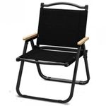Sport si Outdoor - Camping - Mobilier pentru camping - Scaune camping - Scaun pliabil negru, pentru gradina, camping si pescuit, JollyMag, KRT09CZ, 76x45x50 cm - Infinity.ro