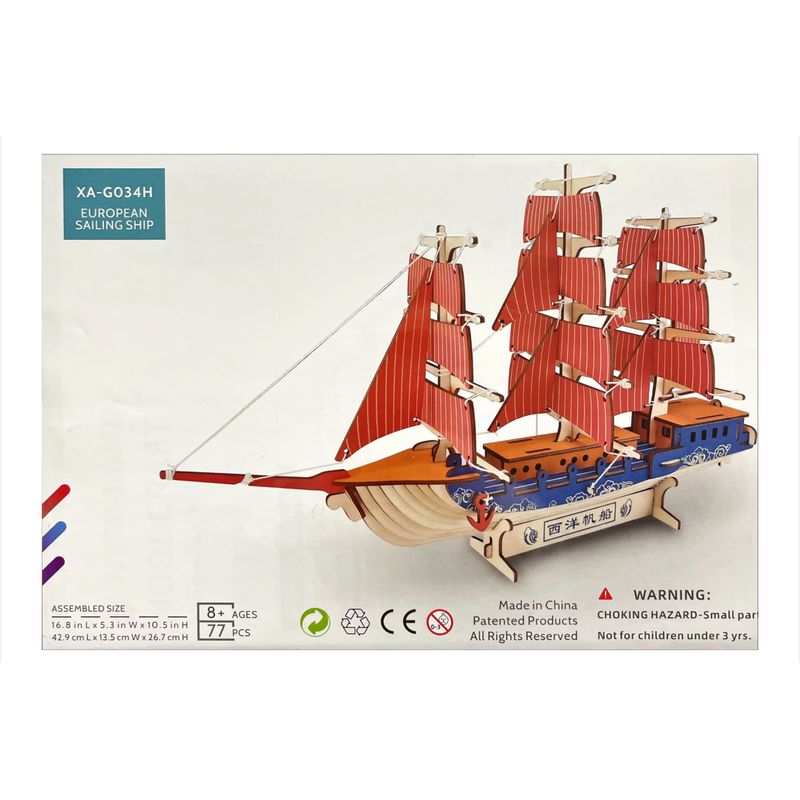 Jucarii, Copii si Bebe - Jucarii si jocuri - Jocuri si puzzle - Puzzle - Set de Construit din Lemn, Macheta 3D, Copii si Adulti, 77 piese, Vas cu Vele Rosii, 8+ ani - Infinity.ro