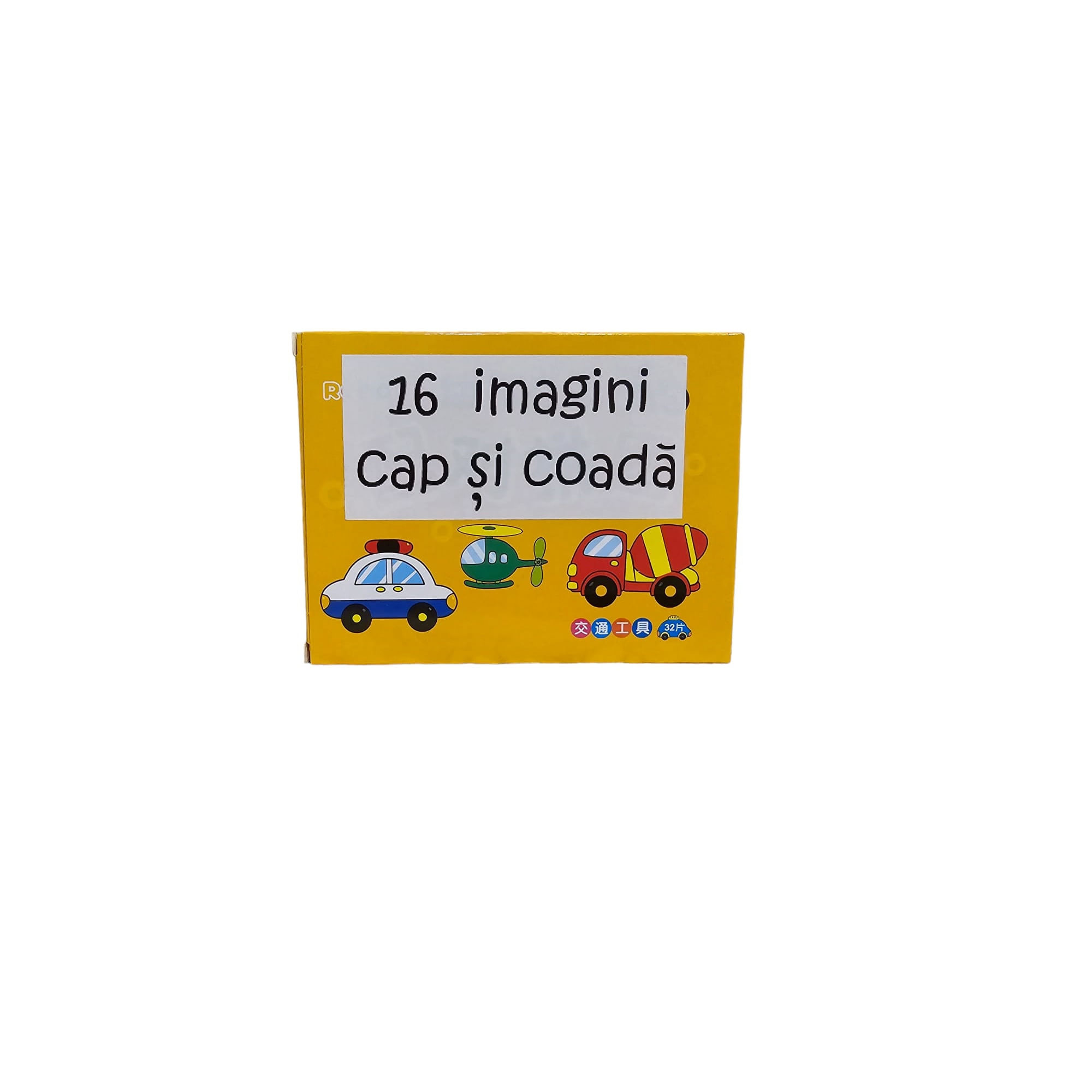Cartonase de asociere din doua piese, 16 imagini, 32 piese, autovehicule, multicolor, +3 ani